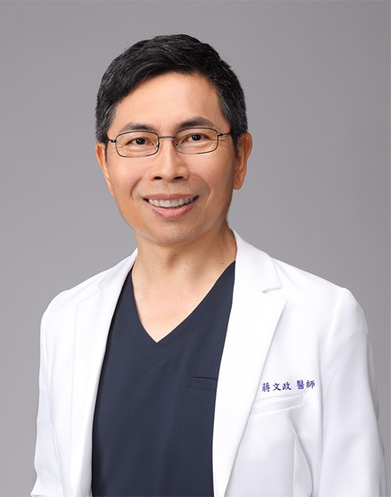 蔣文政 醫師